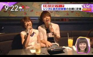 明星老婆租赁公司书林,明星老婆租赁公司的独特魅力揭秘